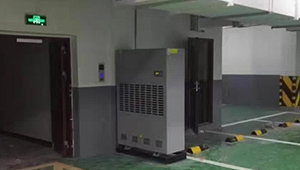 ?重慶浩翔地產(chǎn)