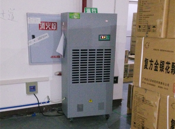 重慶泰業(yè)藥業(yè)有限公司