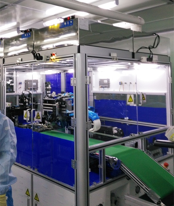 重慶聯創(chuàng)電子有限公司