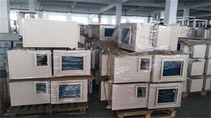 重慶報業(yè)集團