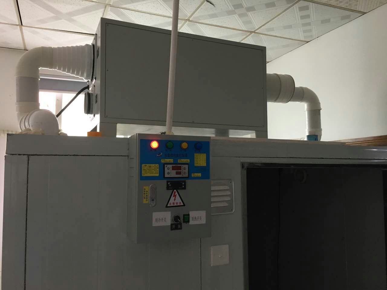 機房吊頂除濕機