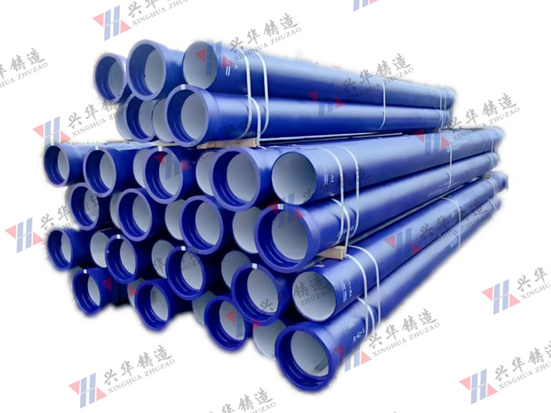 給排水球墨鑄鐵管